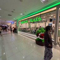 Bar-B-Q Plaza ซีคอนสแควร์
