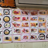 Taipei Fish Market