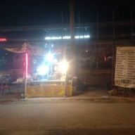 จุ่มเมืองช้าง จุ่มเมืองช้างโค้งข้างตลาดนิศาชลหน้าศูนย์ฮอนด้า