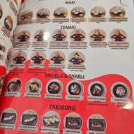 เมนู RYU HO by LENG HONG