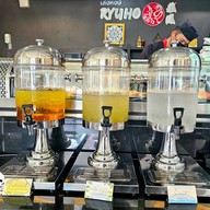 บรรยากาศ RYU HO by LENG HONG