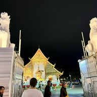 วัดพระสิงห์วรมหาวิหาร
