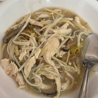 โกยซีหมี่ เสนาวิลล่า