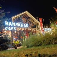 บรรยากาศ คาเฟ่ Banyakad Cafe