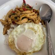 โกยซีหมี่ เสนาวิลล่า