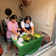 คลองแม่ข่า ระแกง