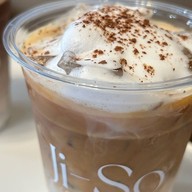 โจ๊กหว่อง X กาแฟจีโสะ X กานต์คุกกี้ 71 พรอสเพอร์ อพาร์ตเมนต์