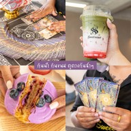เมนูของร้าน Sweet secret Coffee & Bakeryy