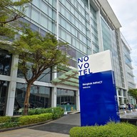 The Square @ Novotel Bangkok Impact Hotel ห้องอาหารเดอะสแควร์ โรงแรมโนโวเทล กรุงเทพ อิมแพ็ค