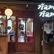 หน้าร้าน Ñam Ñam Pasta & Tapas อาร์คิว 49