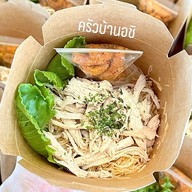 หมี่ไก่ฉีก ครัวบ้านอชิ - เจ้าแรกในมุกดาหาร