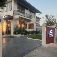 บีฟ เฮาส์ ยากินิคุ พิษณุโลก