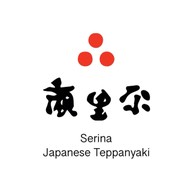 Serina Japanese Teppanyaki -