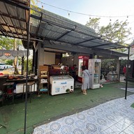 ไหน เขางู