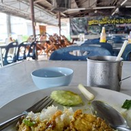 เมนูของร้าน ชายปลื้ม