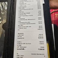 GU-CHERNG RESTAURANT ภัตตาคารอาหารจีน กู่เฉิง โรงแรมกรุงศรีริเวอร์