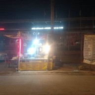 จุ่มเมืองช้าง จุ่มเมืองช้างโค้งข้างตลาดนิศาชลหน้าศูนย์ฮอนด้า