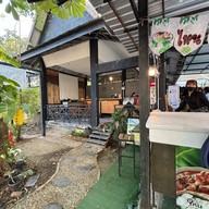 ไหน เขางู