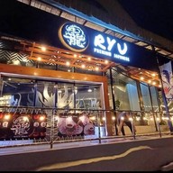 RYU PREMIUM JAPANNES ถ.ราชพฤกษ์