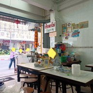 บรรยากาศ เย็นตาโฟวัดแขก