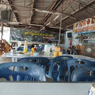 บรรยากาศ ชายปลื้ม