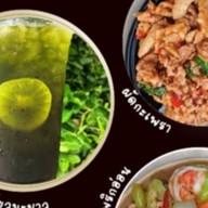 กะเพรา ตามสั่ง ชาชงไรเดอร์