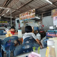 บรรยากาศ ชายปลื้ม
