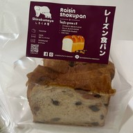 Shirokumaya Cafe พร้อมพงษ์