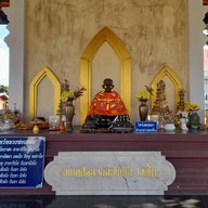 บรรยากาศ มณฑปหลวงพ่อเกษม เขมโก