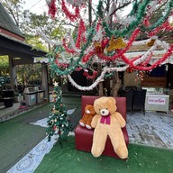 ไหน เขางู