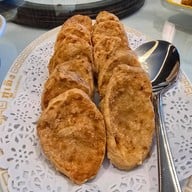 เมนูของร้าน GU-CHERNG RESTAURANT ภัตตาคารอาหารจีน กู่เฉิง โรงแรมกรุงศรีริเวอร์