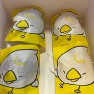 Phoenix Lava โครงการเจ พาร์ค ศรีราชา (โซนด้านหลัง)