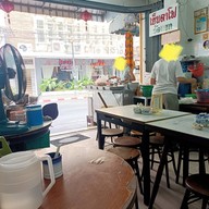 บรรยากาศ เย็นตาโฟวัดแขก