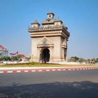 ประตูไซ เวียงจันทร์ (ປະຕູ ໄຊ)