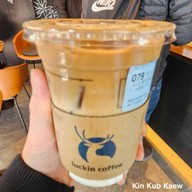 เมนูของร้าน Luckin Coffee  Zhujaijiao