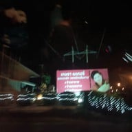 เมนู เกษรา เบเกอรี่ สิงห์บุรี