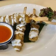 บ้านสุริยาศัย