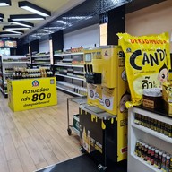 บรรยากาศ Deksomboon Shop เยาวราช