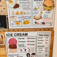 เมนู Priscilla ice cream  Priscilla icecream สาขา 1