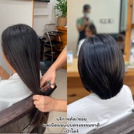 ร้านเสริมสวยนีแฮร์คัทสกลนคร -