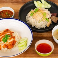 ข้าวมันไก่ตี๋อ้วน(เตาถ่าน) Since1991 เพลินจิต