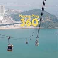 Ngong Ping 360