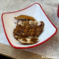 เมนูของร้าน San Xi You Po Mian