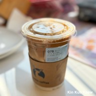 Luckin Coffee  Zhujaijiao