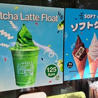 เมนู Sweet cabin ice-cream & coffee