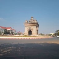 ประตูไซ เวียงจันทร์ (ປະຕູ ໄຊ)