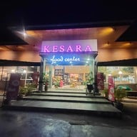 หน้าร้าน เกษรา เบเกอรี่ สิงห์บุรี