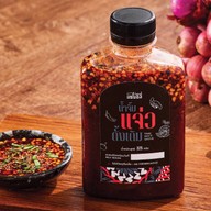 Zaab Eli (แซ่บอีลี่) เซ็นทรัลอีสต์วิลล์