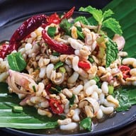 Zaab Eli (แซ่บอีลี่) เซ็นทรัลอีสต์วิลล์