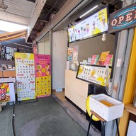 หน้าร้าน กู๊ดชา ซอยมังกรนาคดี